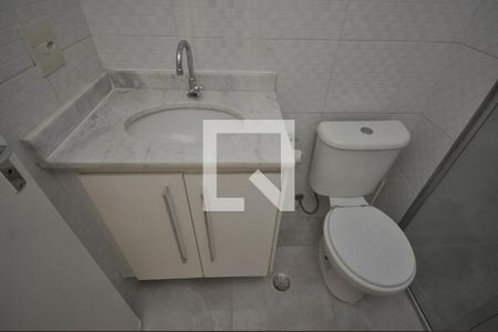 Apartamento à venda com 49m², 2 quartos e 1 vagaBanheiro