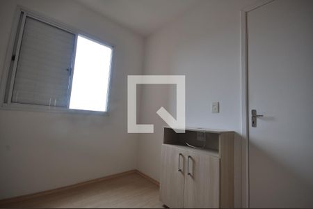 Apartamento à venda com 49m², 2 quartos e 1 vagaQuarto 2