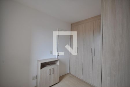 Apartamento à venda com 49m², 2 quartos e 1 vagaQuarto 2