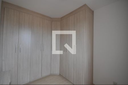 Apartamento à venda com 49m², 2 quartos e 1 vagaQuarto 2