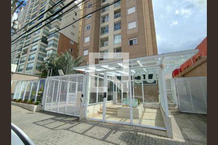 Apartamento à venda com 72m², 2 quartos e 2 vagas Apartamento à venda com 72m², 2 quartos e 2 vagasFachada