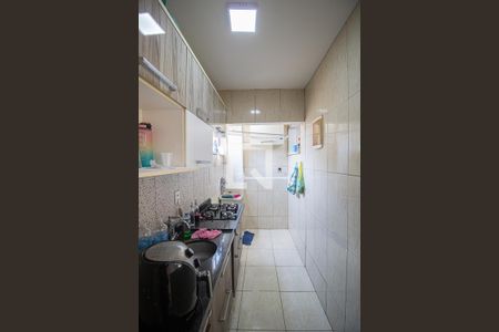 Apartamento à venda com 35m², 1 quarto e sem vagaCozinha