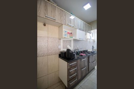 Apartamento à venda com 35m², 1 quarto e sem vagaCozinha