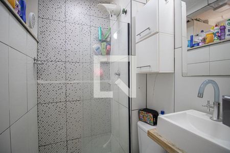 Apartamento à venda com 35m², 1 quarto e sem vagaBanheiro