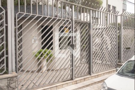 Apartamento para alugar com 128m², 3 quartos e 2 vagas Apartamento para alugar com 128m², 3 quartos e 2 vagasFrente