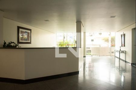 Apartamento para alugar com 128m², 3 quartos e 2 vagas Apartamento para alugar com 128m², 3 quartos e 2 vagasHall social