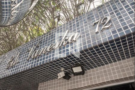 Apartamento para alugar com 128m², 3 quartos e 2 vagas Apartamento para alugar com 128m², 3 quartos e 2 vagasFrente