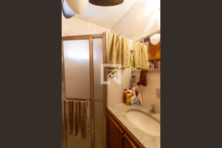 Apartamento à venda com 55m², 1 quarto e sem vagaBanheiro