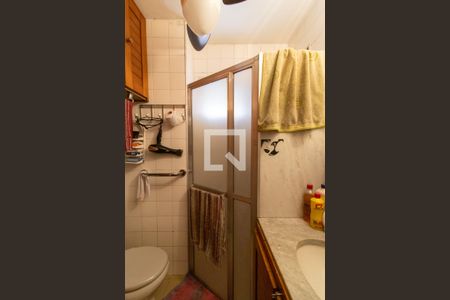 Apartamento à venda com 55m², 1 quarto e sem vagaBanheiro