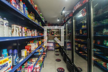 Apartamento à venda com 36m², 2 quartos e sem vaga Apartamento à venda com 36m², 2 quartos e sem vagaCondomínio - Mercado