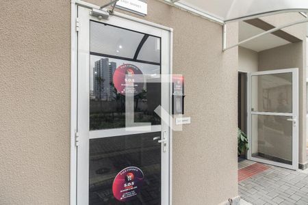 Apartamento à venda com 36m², 2 quartos e sem vaga Apartamento à venda com 36m², 2 quartos e sem vagaCondomínio - Mercado