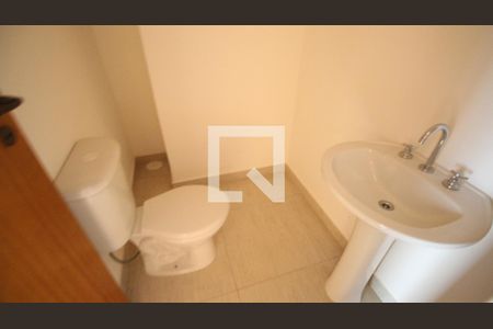 Apartamento à venda com 198m², 4 quartos e 3 vagasBanheiro social