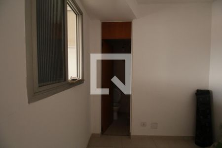 Apartamento à venda com 198m², 4 quartos e 3 vagasQuarto de Serviço