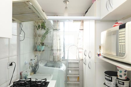 Apartamento à venda com 50m², 3 quartos e 1 vagaÁrea de Serviço