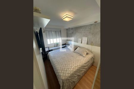 Apartamento à venda com 70m², 2 quartos e 1 vaga Apartamento à venda com 70m², 2 quartos e 1 vagaFoto 08
