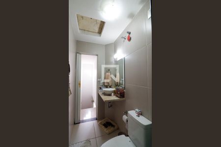 Casa de condomínio à venda com 89m², 2 quartos e 2 vagas Casa de condomínio à venda com 89m², 2 quartos e 2 vagasBanheiro