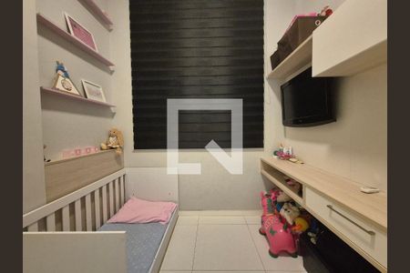 Apartamento à venda com 113m², 3 quartos e 2 vagas Apartamento à venda com 113m², 3 quartos e 2 vagasQuarto 2