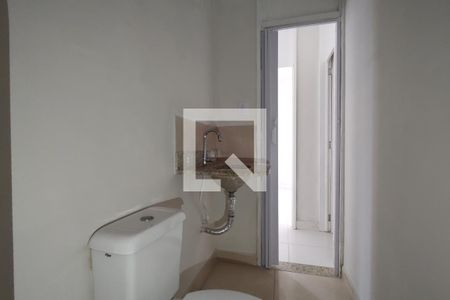 Apartamento à venda com 55m², 2 quartos e 1 vagaBanheiro Social