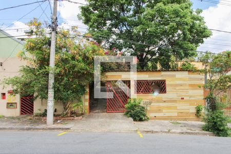 Casa à venda com 405m², 5 quartos e 4 vagas Casa à venda com 405m², 5 quartos e 4 vagasFachada