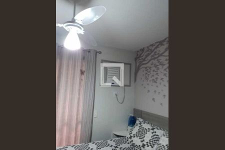 Apartamento à venda com 70m², 2 quartos e 1 vaga