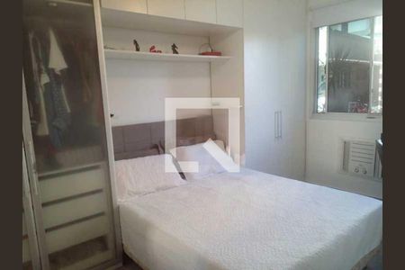 Apartamento à venda com 51m², 2 quartos e 1 vaga