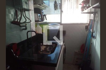 Apartamento à venda com 51m², 2 quartos e 1 vaga