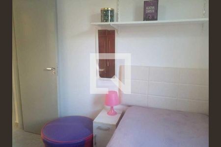 Apartamento à venda com 51m², 2 quartos e 1 vaga