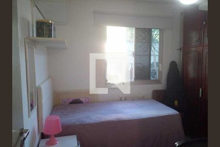 Apartamento à venda com 51m², 2 quartos e 1 vaga