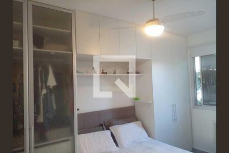 Apartamento à venda com 51m², 2 quartos e 1 vaga