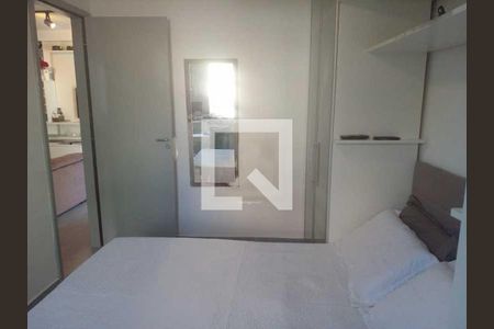Apartamento à venda com 51m², 2 quartos e 1 vaga