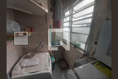 Apartamento à venda com 47m², 2 quartos e 1 vaga