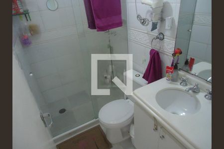 Apartamento à venda com 62m², 2 quartos e 1 vaga