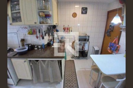 Apartamento à venda com 80m², 2 quartos e 1 vaga