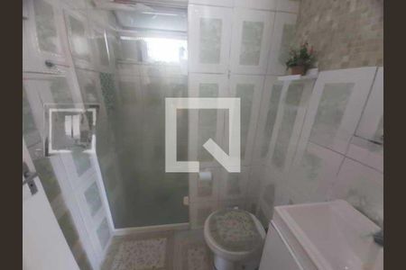 Apartamento à venda com 47m², 2 quartos e 1 vaga