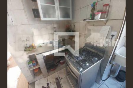 Apartamento à venda com 47m², 2 quartos e 1 vaga