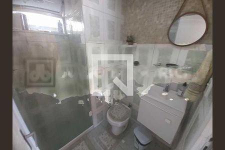 Apartamento à venda com 47m², 2 quartos e 1 vaga