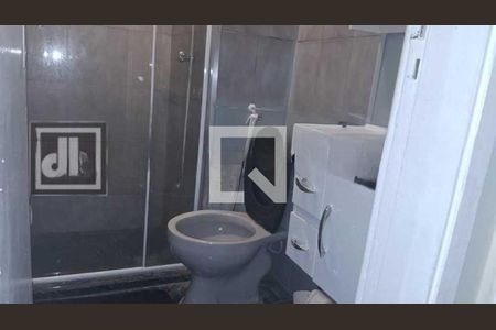 Apartamento à venda com 47m², 2 quartos e 1 vaga