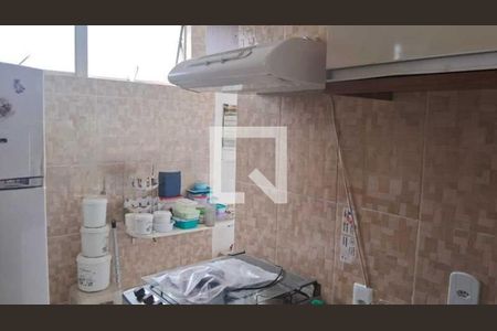 Apartamento à venda com 47m², 2 quartos e 1 vaga