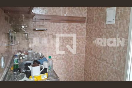 Apartamento à venda com 47m², 2 quartos e 1 vaga