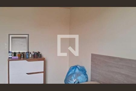 Apartamento à venda com 47m², 2 quartos e 1 vaga