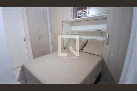 Apartamento à venda com 161m², 3 quartos e 1 vaga