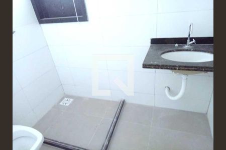 Casa de condomínio à venda com 81m², 2 quartos e 1 vaga