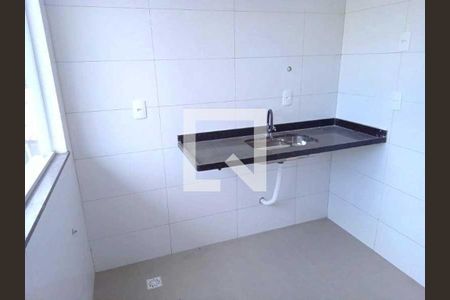 Casa de condomínio à venda com 81m², 2 quartos e 1 vaga