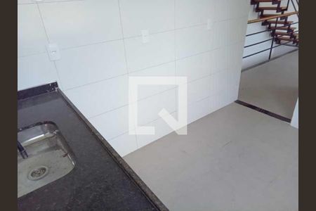 Casa de condomínio à venda com 81m², 2 quartos e 1 vaga