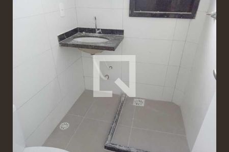 Casa de condomínio à venda com 81m², 2 quartos e 1 vaga