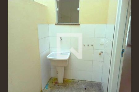 Casa de condomínio à venda com 81m², 2 quartos e 1 vaga