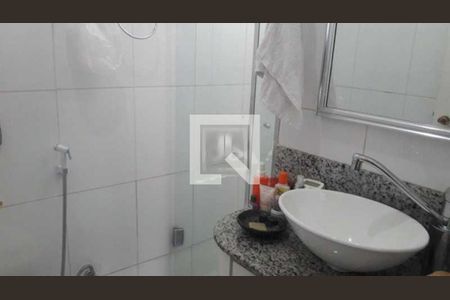 Apartamento à venda com 181m², 5 quartos e 1 vaga