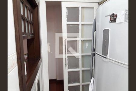 Apartamento à venda com 79m², 2 quartos e 1 vaga