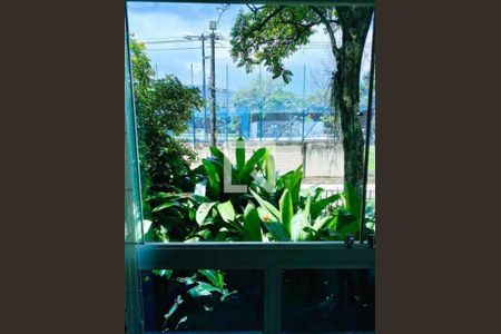 Apartamento à venda com 94m², 2 quartos e 1 vaga