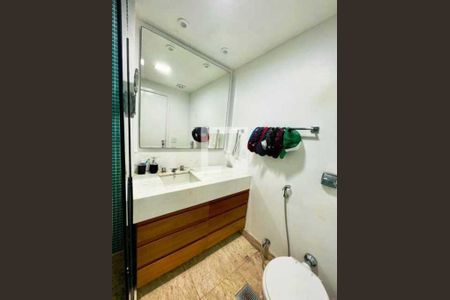 Apartamento à venda com 94m², 2 quartos e 1 vaga